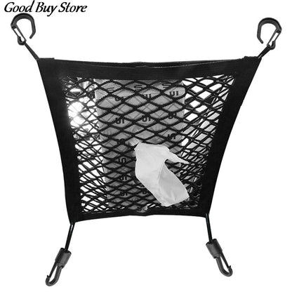 Universal Storage Pocket